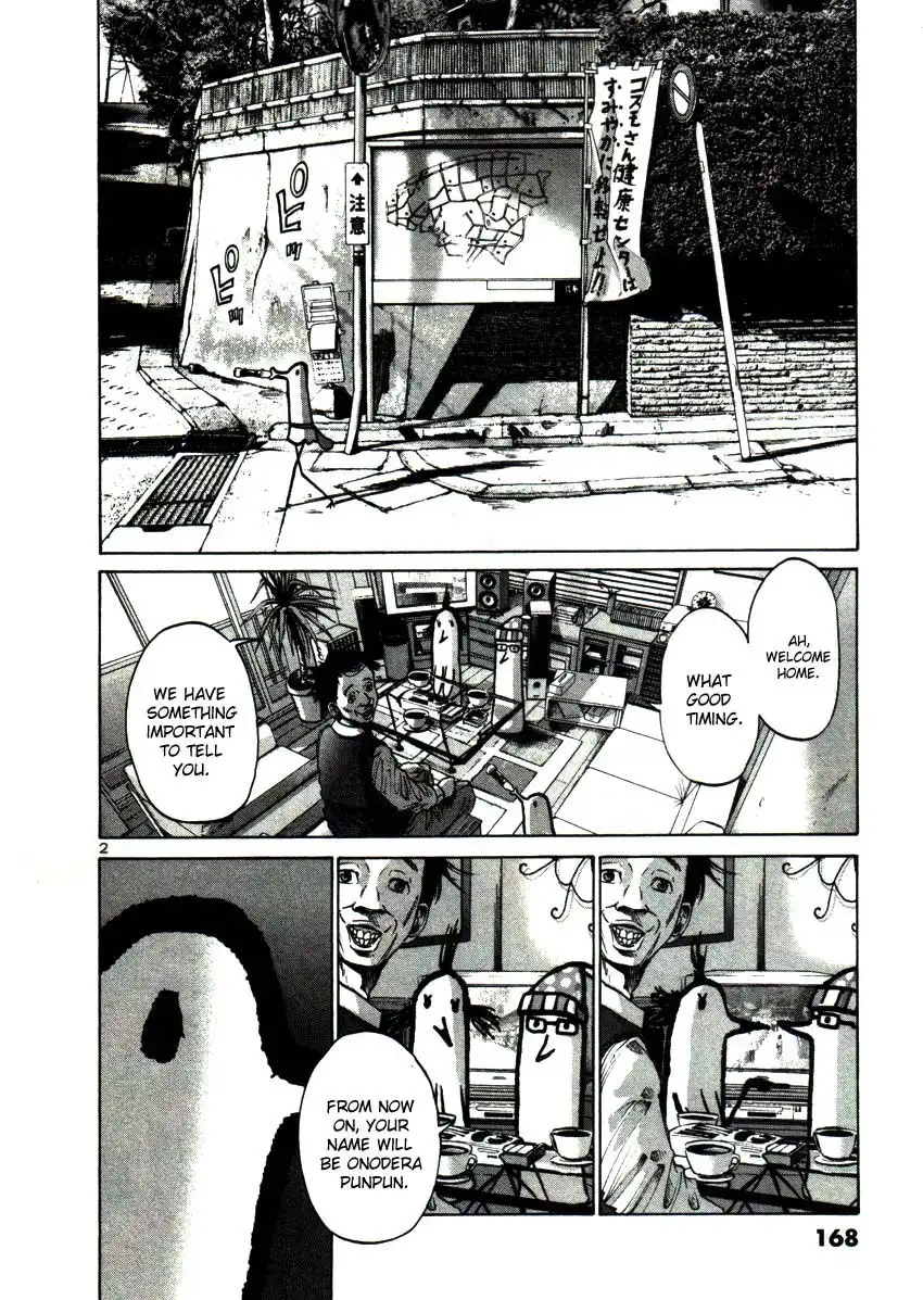 Oyasumi Punpun Chapter 22 2